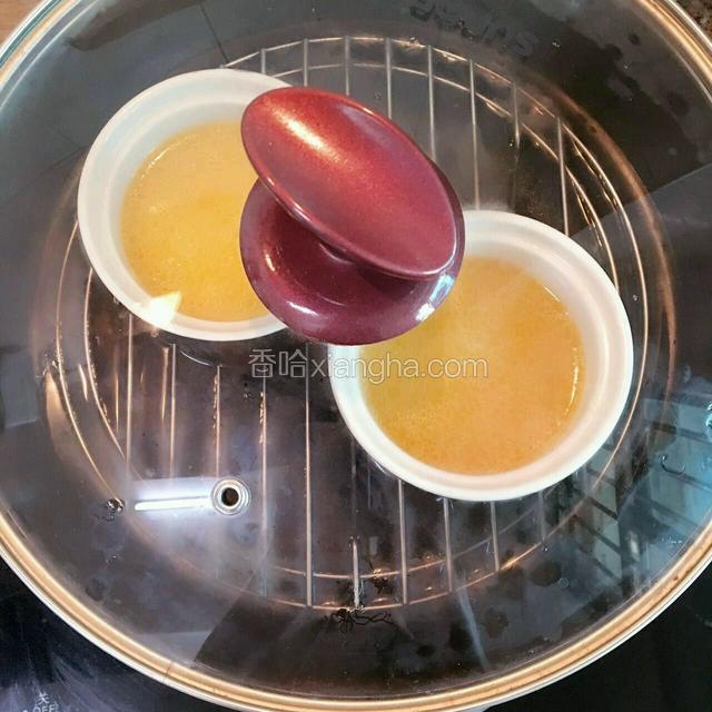 锅烧开水蒸8分钟