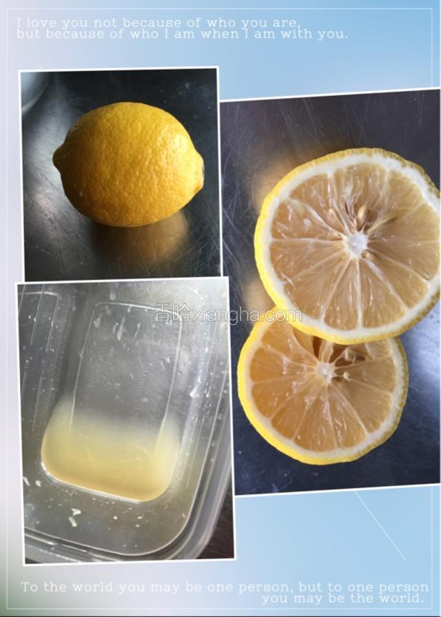 将E部分柠檬洗干净切开去籽！挤出柠檬汁！加入浆料里搅拌均匀！