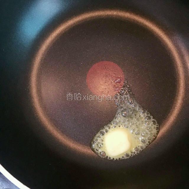 热锅融化黄油