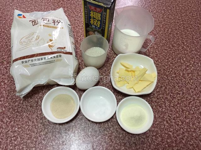 准备好所有的材料
