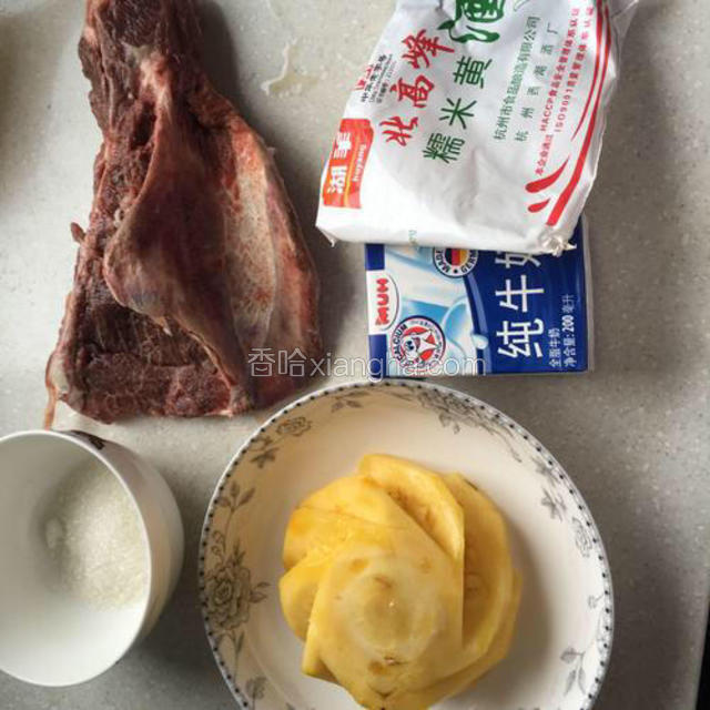 先准备以下材料。