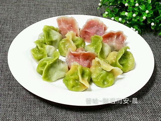 煮熟的颜色也好看呢