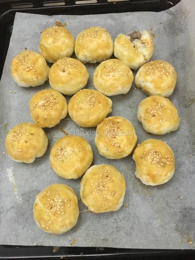 芋泥酥