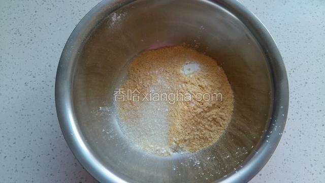 玉米面，白面，白糖，泡打粉混合
