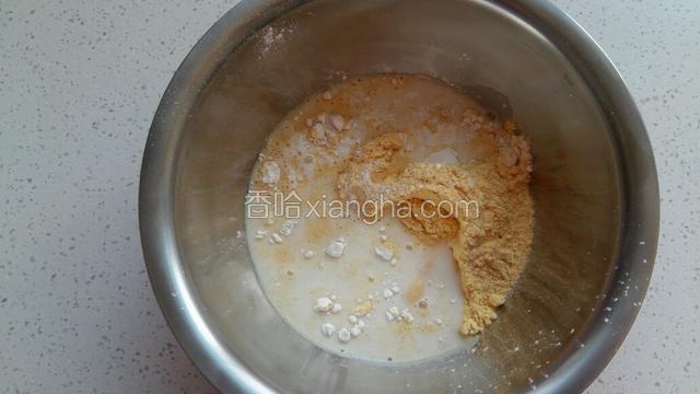 加入牛奶