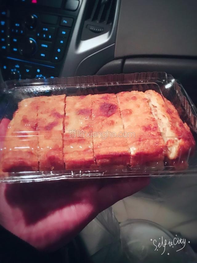 千层肉饼