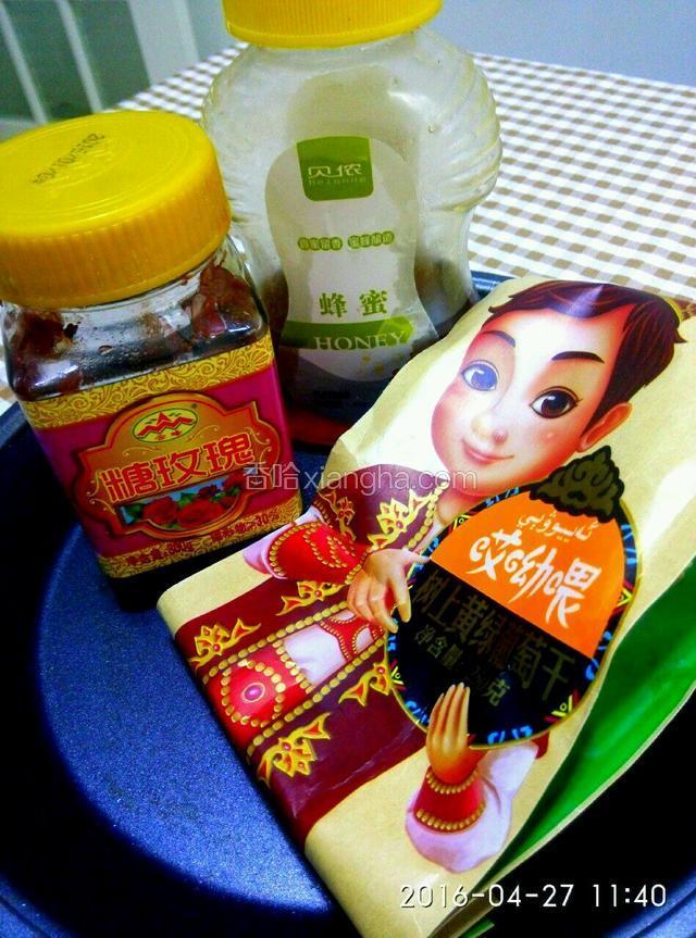 葡萄干和糖玫瑰可有可无，但不添加适当影响口味。