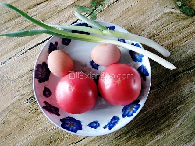 准备食材