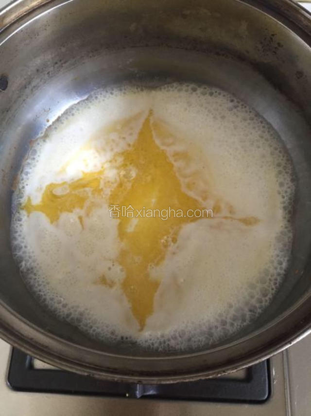 中火烧开转小火。