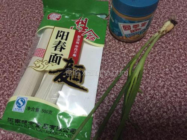 准备好所有的材料