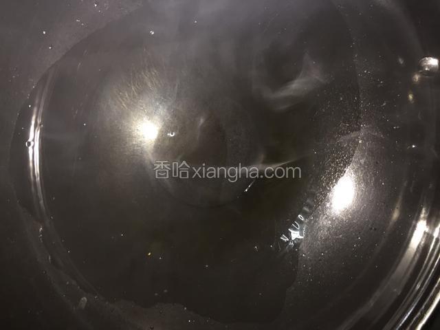 色拉油热锅！烧的热一点烫辣椒面