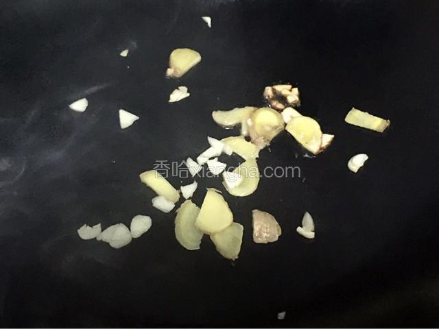 爆香姜蒜
