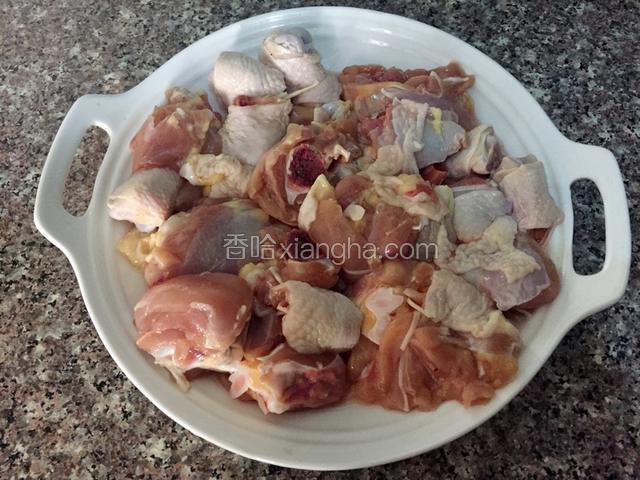 剁成小块
