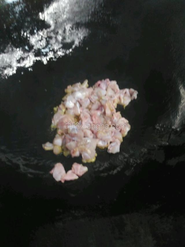 下油炒田鸡

