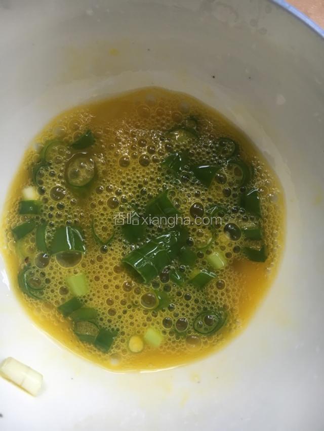 搅拌均匀