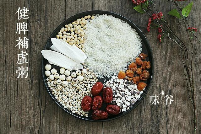 准备好材料，山药可以用新鲜的尽量用新鲜的。
