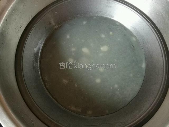 蒸好放一盆凉水中隔水冷却