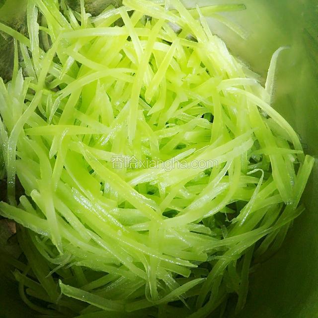 然后切成丝