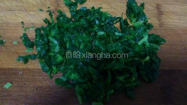 芹菜叶切碎
