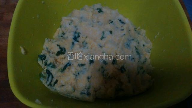 充分搅拌，如果有些干适当加点水