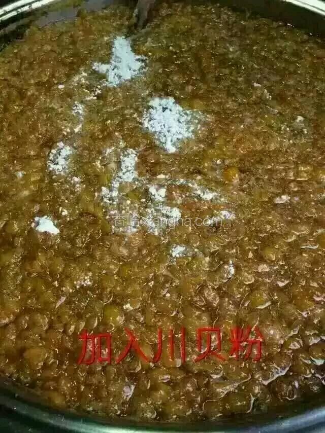 加川贝粉