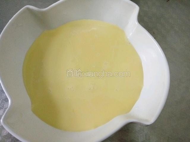 用过滤网，过滤蛋挞水备用。
