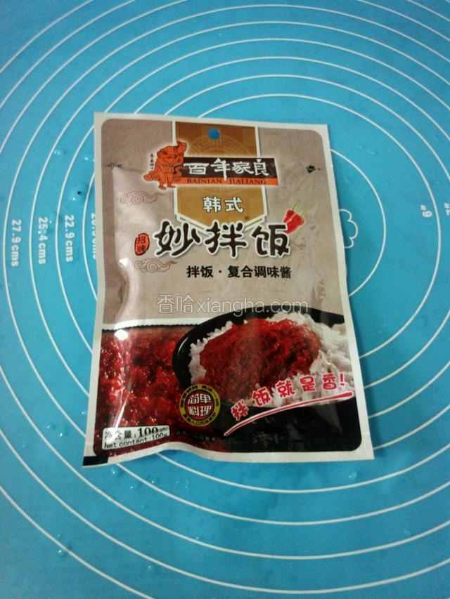 备好拌饭酱