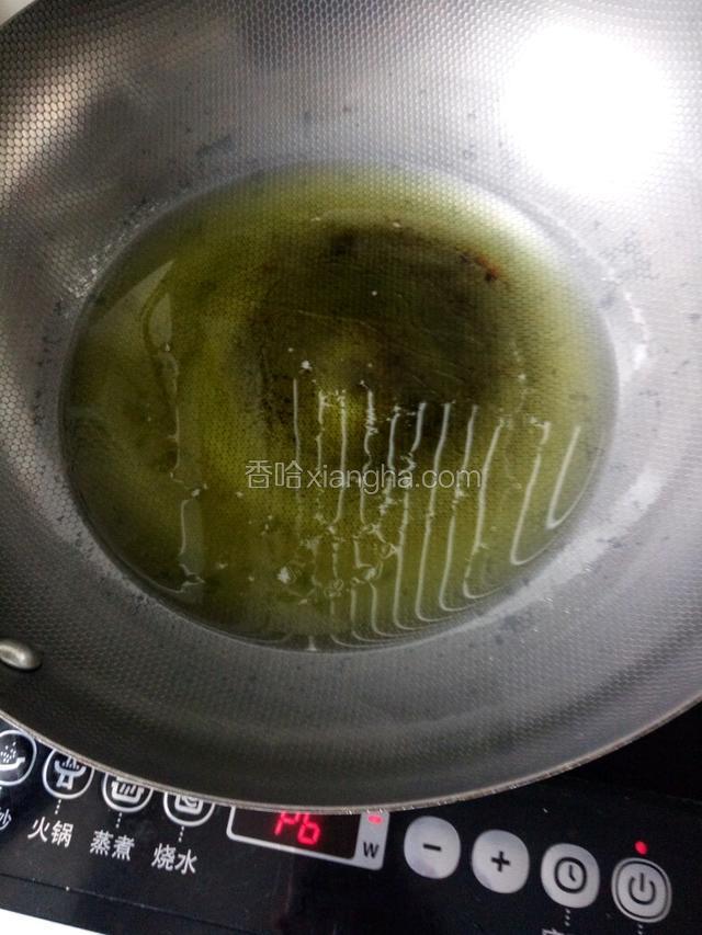 油温不用很高，就可以放肉丸了