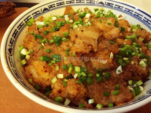 蒸米粉肉