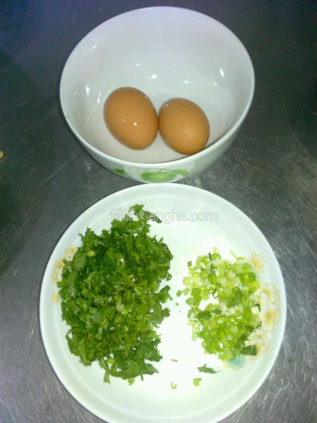 香菜，葱花切末