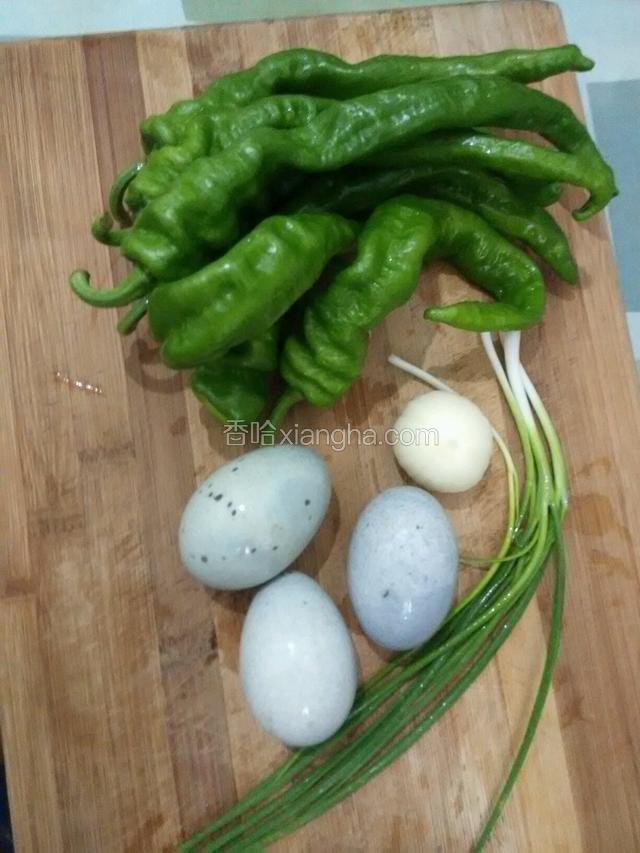 准备好食材