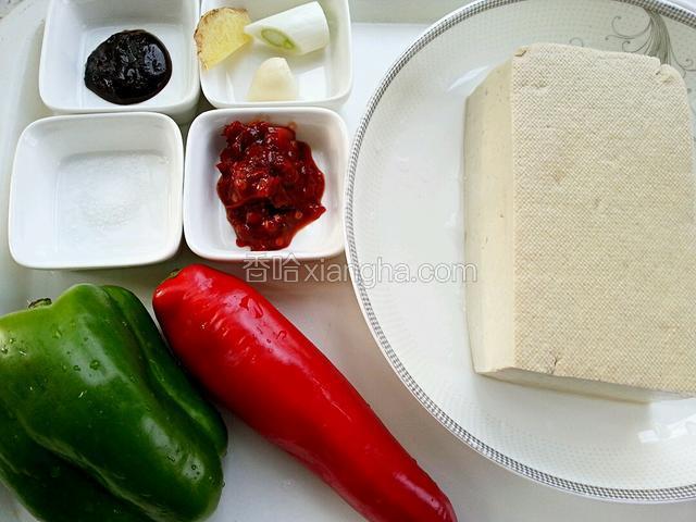 准备食材