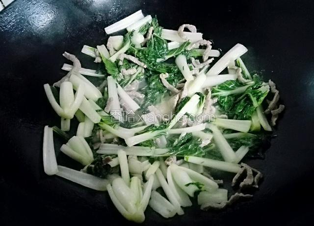 最后炒熟即可装盘