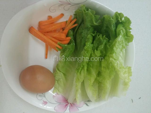 准备好的材料