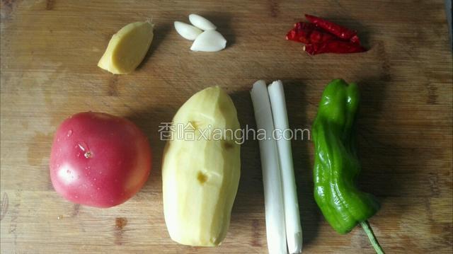 食材清洗干净备用