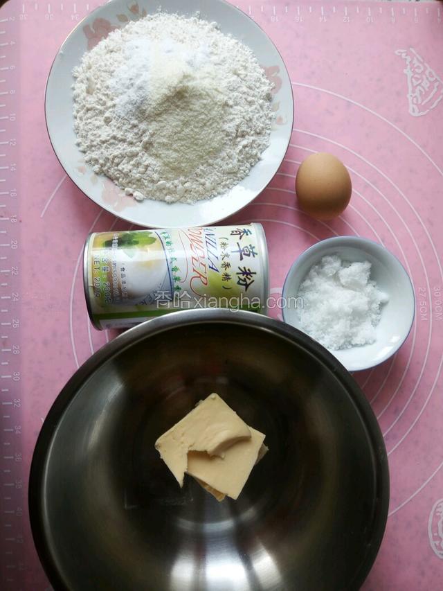 

准备好所需要食材，称好重量，黄油提前软化