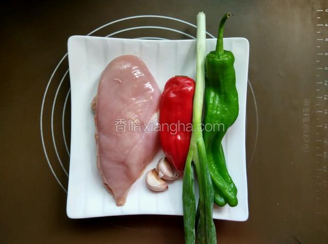 准备好所有食材