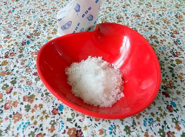 白糖20克，备用，
