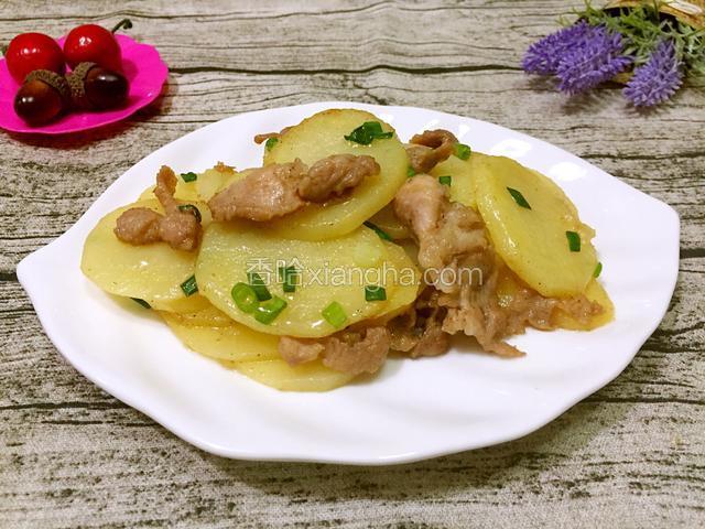 土豆片炒肉