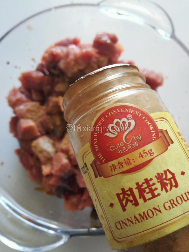 加入肉桂粉，实际上就是肉桂皮为原料