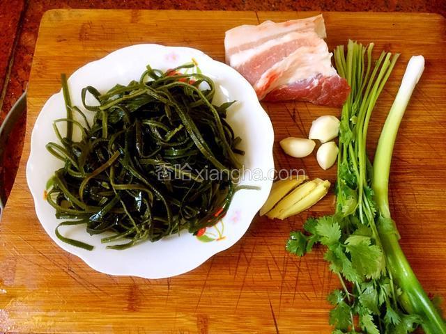 准备材料