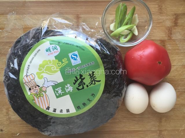 准备好食材