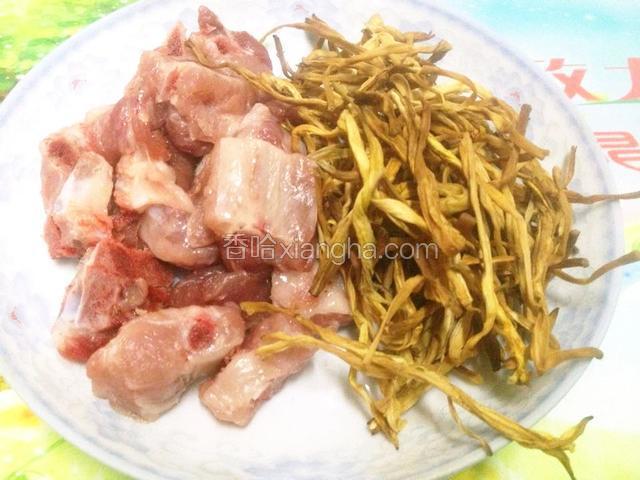 备好材料.