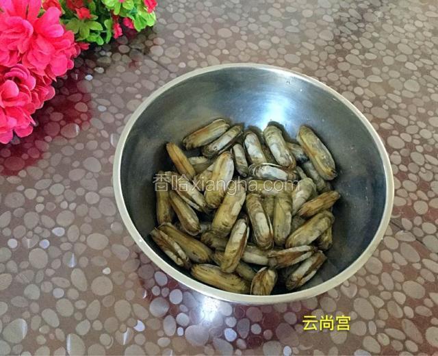 准备一斤蛏子。
