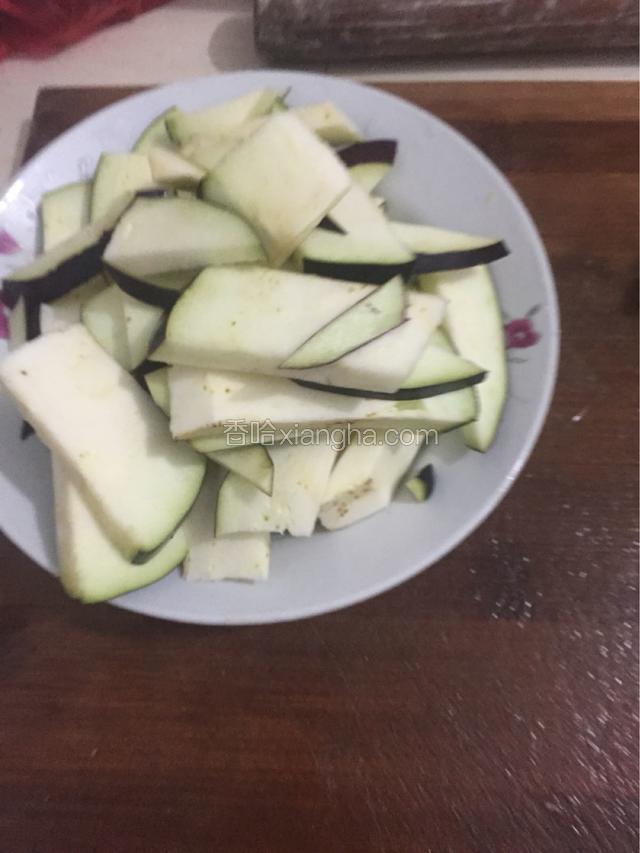 茄子切方形薄快。