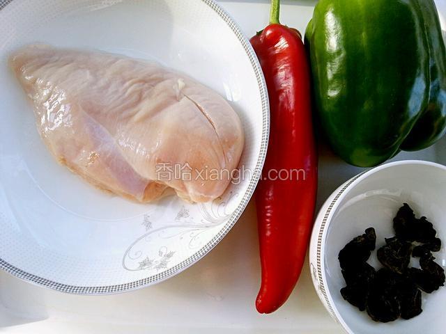 准备食材