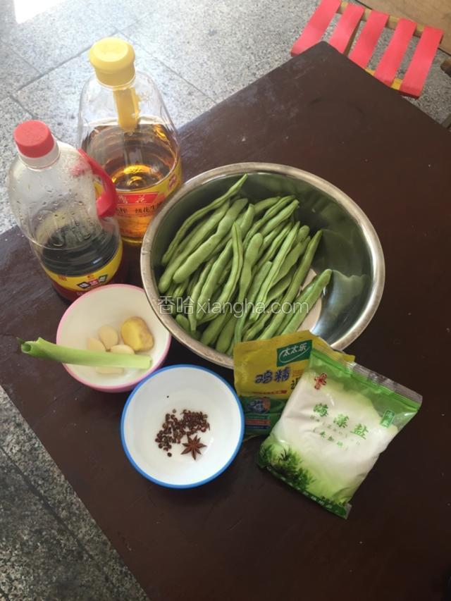 准备好食材