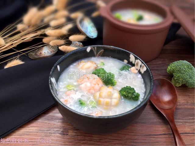 鲍鱼鲜虾粥