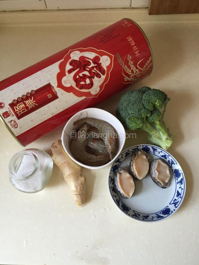 食材图。