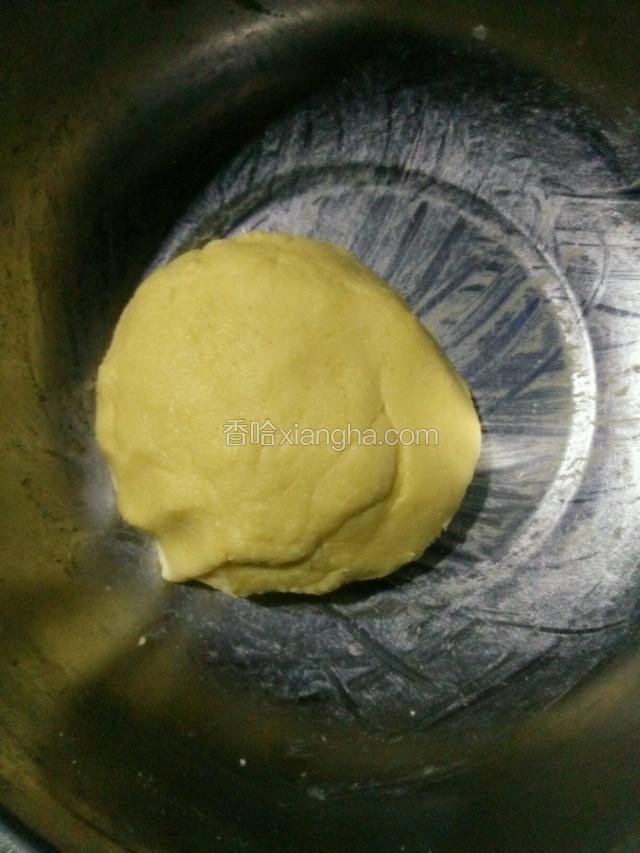 然后用手抓成团。